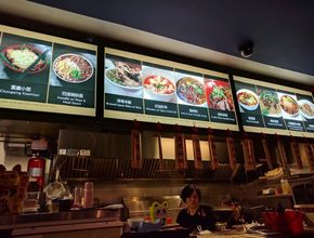 Open Kitchen and Menu Display Boards
